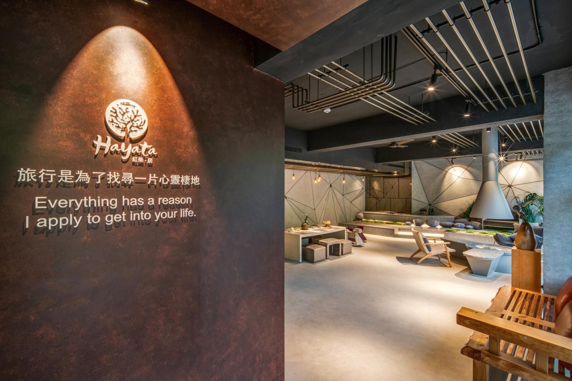 Hayata Hotel Heng-ch'un Exteriör bild